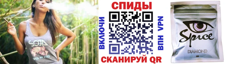 купить закладку  Цоци-Юрт  БУТИРАТ бутандиол 