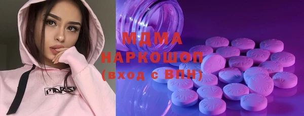 2c-b Алексин