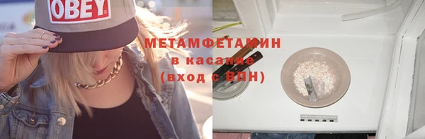 MDMA Premium VHQ Алзамай