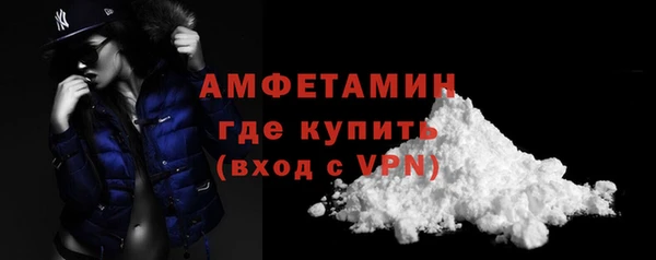 крисы Лагань
