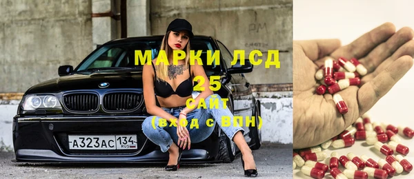 MDMA Premium VHQ Алзамай
