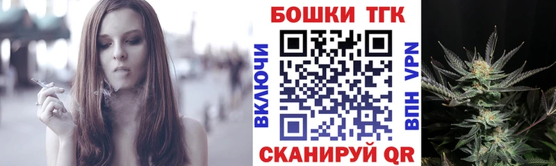 Марихуана индика  наркота  Цоци-Юрт 